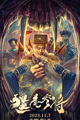 亚洲国产AV无码精品色午夜
